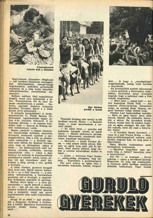 A Pajtás Újság cikkének első oldala A Pajtás Újság cikkének első oldala