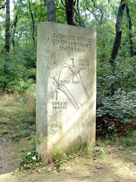 Mátyás király vadasparkjának emlékműve Mátyás király vadasparkjának emlékműve