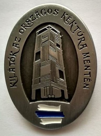 The badge of the movement named Lookout Towers Along the Route of National Blue Trail